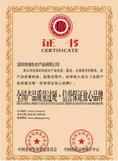 3135136feb069bc434b5cf8e9ddc3364_image(7)