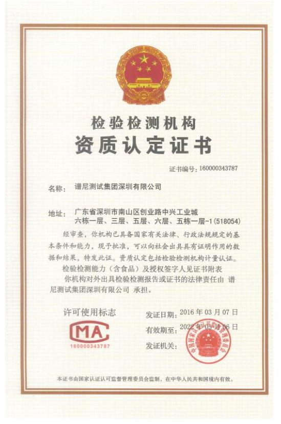 f18b6de634391d2294c65e9c3e998041_image(27)