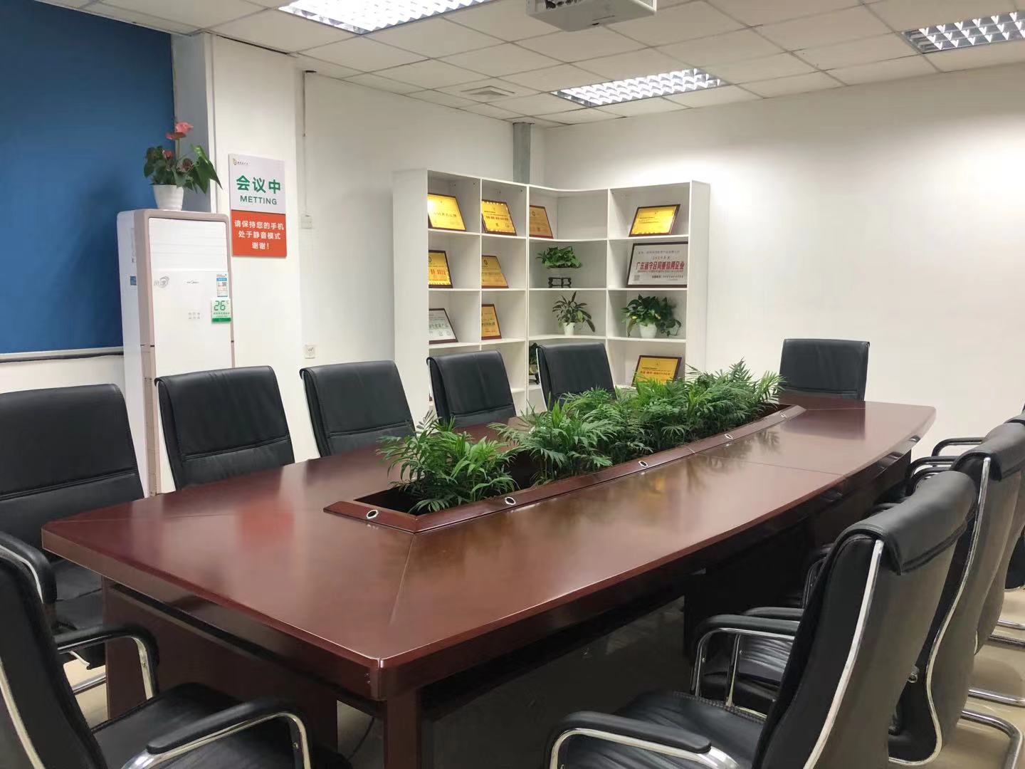 c56908ec80a83791ce4784d4bd1816bf_20210421161529Vmet